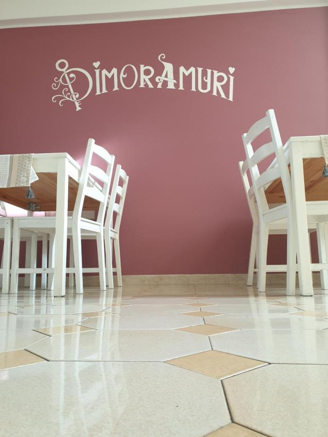 Dimoramuri B&B 卡塔尼亚 外观 照片