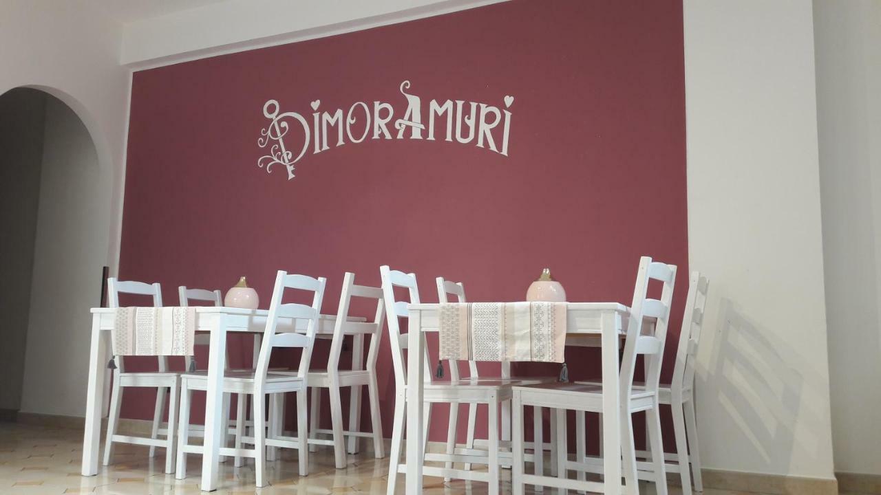 Dimoramuri B&B 卡塔尼亚 外观 照片